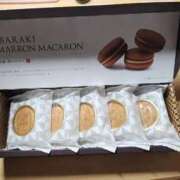 ヒメ日記 2025/11/30 17:50 投稿 はすみ 奥様特急新潟店