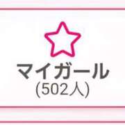 ヒメ日記 2025/12/02 01:13 投稿 はすみ 奥様特急三条店