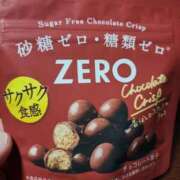 ヒメ日記 2025/12/02 01:18 投稿 はすみ 奥様特急三条店