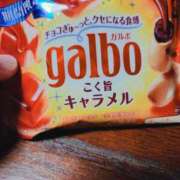 はすみ 美味しそうなの見～つけた🎵 奥様特急三条店