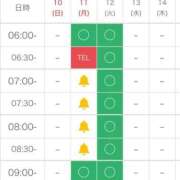 ヒメ日記 2025/08/10 12:03 投稿 まお Evolution 2nd