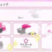 ヒメ日記 2025/08/31 12:22 投稿 まお Evolution 2nd