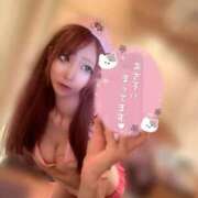 ヒメ日記 2025/09/06 09:52 投稿 あおい 錦センター