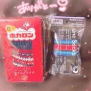 ヒメ日記 2026/01/04 10:42 投稿 あおい 錦センター