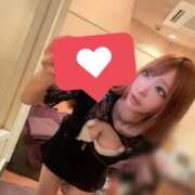 ヒメ日記 2026/02/01 10:52 投稿 あおい 錦センター