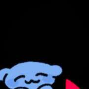 ヒメ日記 2026/02/03 10:52 投稿 あおい 錦センター