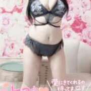 ヒメ日記 2025/09/22 19:05 投稿 なつ 水戸人妻花壇