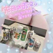 ヒメ日記 2026/07/27 08:55 投稿 なつ 水戸人妻花壇