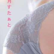 ヒメ日記 2025/08/01 10:07 投稿 廣瀬 いおり アロマージュ大宮