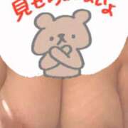 ヒメ日記 2026/01/27 10:00 投稿 まひな セクシー(長崎)