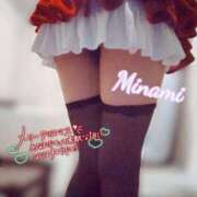 ヒメ日記 2025/12/24 12:57 投稿 みなみ 池袋千姫