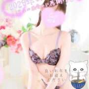 みなみ 2025感謝🥰 池袋千姫