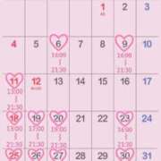 ヒメ日記 2026/01/05 14:27 投稿 みなみ 池袋千姫