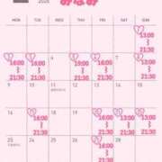 ヒメ日記 2026/01/29 13:37 投稿 みなみ 池袋千姫