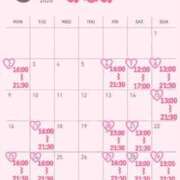 みなみ 3月の予定📢  ̖́- 池袋千姫