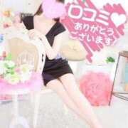 ヒメ日記 2026/03/19 23:07 投稿 みなみ 池袋千姫