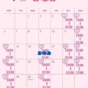 みなみ 予定変更📢  ̖́- 池袋千姫