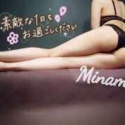 ヒメ日記 2026/04/19 09:57 投稿 みなみ 池袋千姫