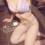 ヒメ日記 2026/05/24 10:47 投稿 みなみ 池袋千姫