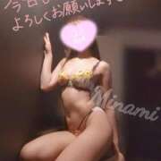 ヒメ日記 2026/07/11 10:17 投稿 みなみ 池袋千姫