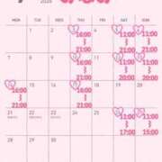 みなみ 9月出勤予定📢  ̖́- 池袋千姫