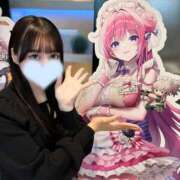 ヒメ日記 2026/01/18 18:08 投稿 さくら★経験極浅！ロリ看護学生 Chloe錦糸町店 S級素人清楚系デリヘル