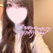 ヒメ日記 2025/08/09 10:38 投稿 寧夢-Nemu- 姉新地