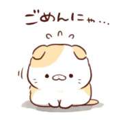 ヒメ日記 2025/11/27 17:53 投稿 すい 神田エマニエル