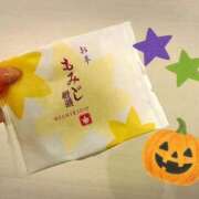 ヒメ日記 2025/11/01 02:19 投稿 まり ぐっすり山田　大阪店