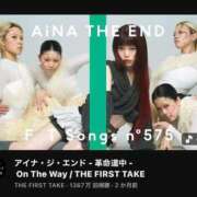 ヒメ日記 2025/11/06 08:09 投稿 まり ぐっすり山田　大阪店