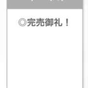 ヒメ日記 2025/07/28 21:04 投稿 なな【ハイスペック美女】 STELLA TOKYO－ステラトウキョウ－