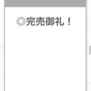 ヒメ日記 2025/08/07 20:32 投稿 なな【ハイスペック美女】 STELLA TOKYO－ステラトウキョウ－