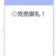 ヒメ日記 2025/08/23 21:03 投稿 なな【ハイスペック美女】 STELLA TOKYO－ステラトウキョウ－