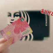 ヒメ日記 2025/09/09 04:18 投稿 なな【ハイスペック美女】 STELLA TOKYO－ステラトウキョウ－