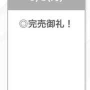 ヒメ日記 2025/09/09 08:04 投稿 なな【ハイスペック美女】 STELLA TOKYO－ステラトウキョウ－