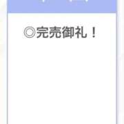 ヒメ日記 2025/09/20 22:53 投稿 なな【ハイスペック美女】 STELLA TOKYO－ステラトウキョウ－