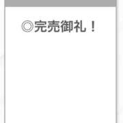 ヒメ日記 2026/04/03 22:48 投稿 なな【ハイスペック美女】 STELLA TOKYO－ステラトウキョウ－