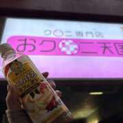 ヒメ日記 2025/11/30 21:52 投稿 りか(フルオプション可能！) おクンニ天国～Rising Group～