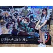 ヒメ日記 2025/09/27 13:30 投稿 ねう プリンセスセレクション姫路