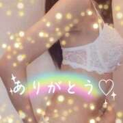 ヒメ日記 2025/08/17 17:00 投稿 みおり 錦糸町人妻セレブリティ（ユメオト）