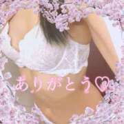 ヒメ日記 2025/08/26 21:00 投稿 みおり 錦糸町人妻セレブリティ（ユメオト）