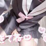 ヒメ日記 2025/08/02 20:59 投稿 くるみ ハンドキャンパス池袋