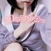 ヒメ日記 2025/08/22 06:44 投稿 くるみ ハンドキャンパス池袋