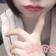 ヒメ日記 2025/09/24 07:05 投稿 くるみ ハンドキャンパス池袋