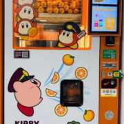 ヒメ日記 2025/09/29 07:49 投稿 いろは 豊満奉仕倶楽部