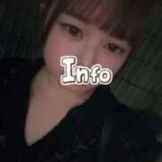 ヒメ日記 2025/07/29 21:57 投稿 みりあ 淫乱痴女エステ　上野店