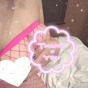 ヒメ日記 2026/03/14 02:44 投稿 りんか One More奥様　蒲田店