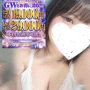 ヒメ日記 2026/05/01 15:57 投稿 りんか One More奥様　蒲田店