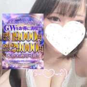 ヒメ日記 2026/05/06 20:01 投稿 りんか One More奥様　蒲田店