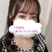 ヒメ日記 2026/02/24 12:20 投稿 あすな 吉原ファーストレディ